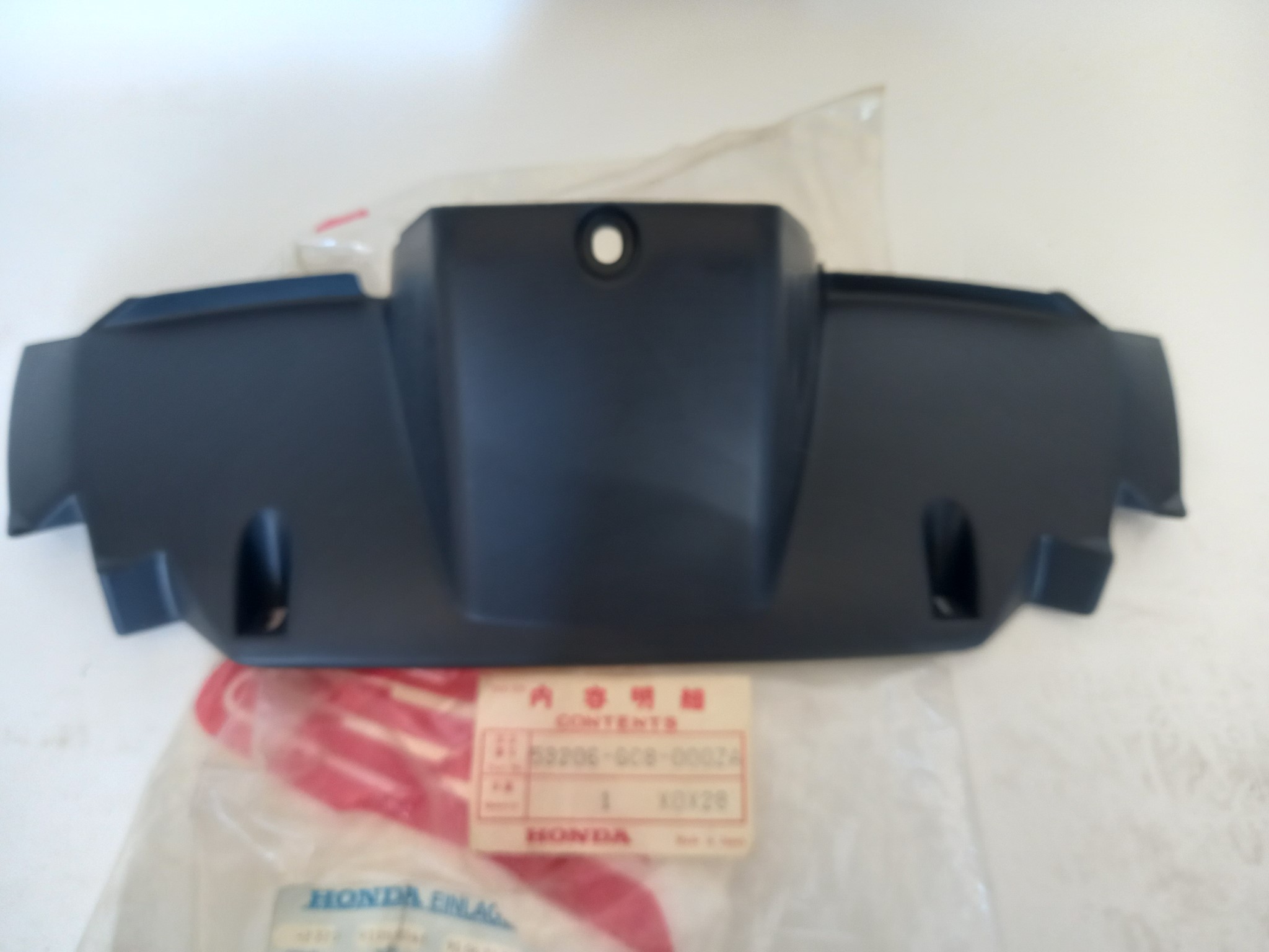 Picture of Honda  COVER,HNDL*NH-122  53206-GC8-000ZA
